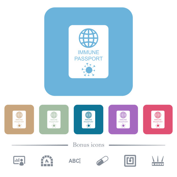 免疫护照平面图标上的颜色圆形方形背景图片下载