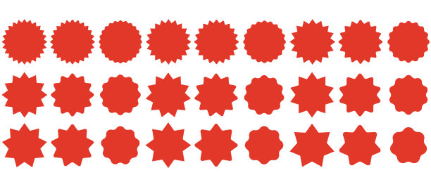 集阳光徽章。收集明星的标签。不同的星爆孤立在白色背景上。矢量插图。图片下载
