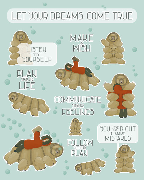 让棕色的缓步动物与阅读的人类图片下载