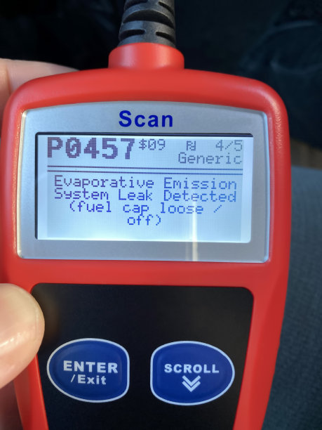 汽车诊断工具图片下载