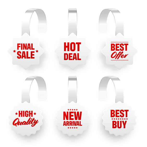 超市促销摆动孤立在白色背景。货架广告的现实摆动模板。带有广告文字的销售或折扣标签。特价价签。矢量图图片下载