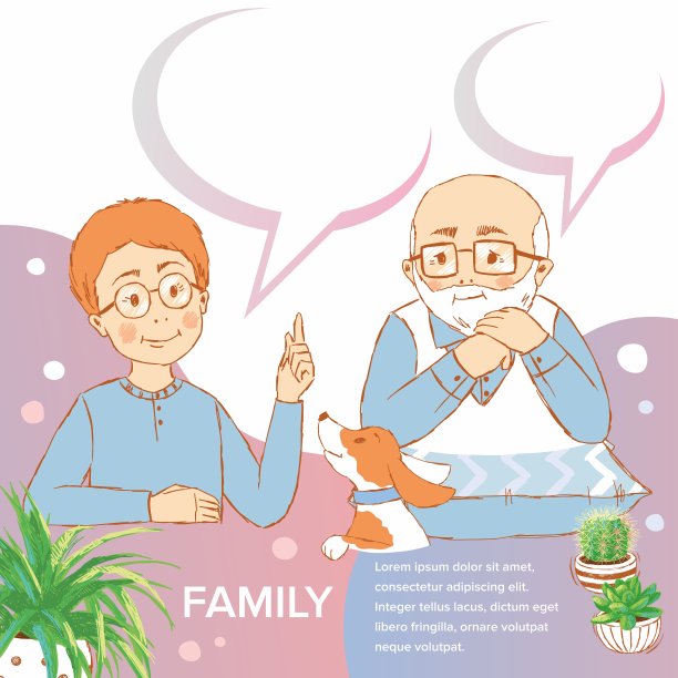 家庭。图片下载