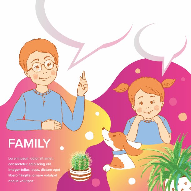 家庭。图片下载
