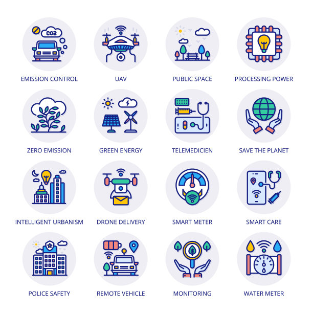 智能城市填充圈图标图片下载