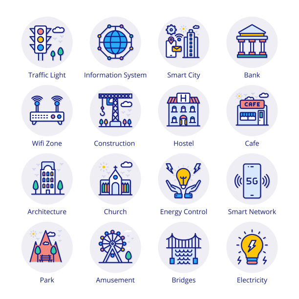 智能城市填充圈图标图片下载