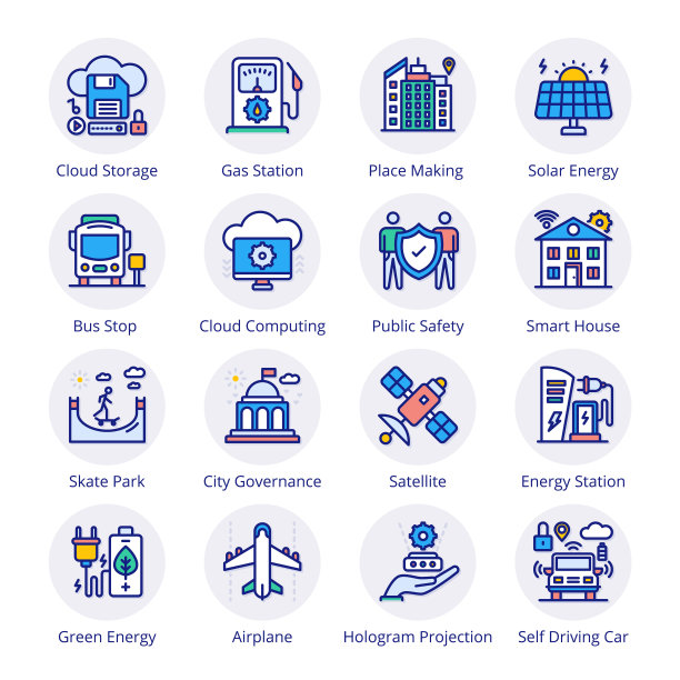 智能城市填充圈图标图片下载