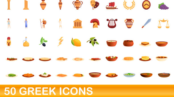 50个希腊图标设置卡通风格图片下载