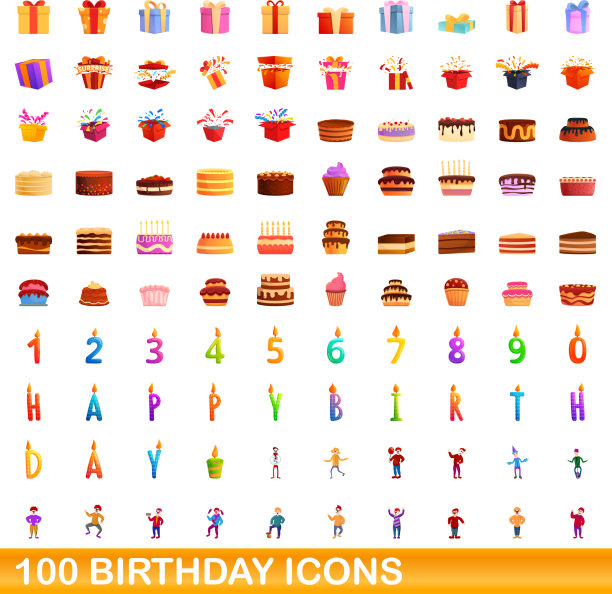 100生日图标设置卡通风格图片下载