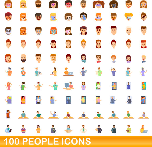 100人图标设置卡通风格图片下载