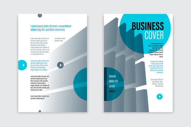 宣传单商业新潮的企业风格矢量设计与前后页A4格式，现代传单封面或演示模板，抽象的背景与大的办公楼。图片下载