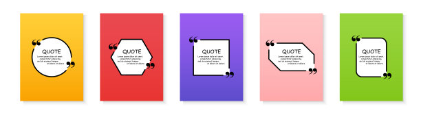 引用框架模板。为海报或小册子页收集多彩的文本框架。矢量设计集图片下载