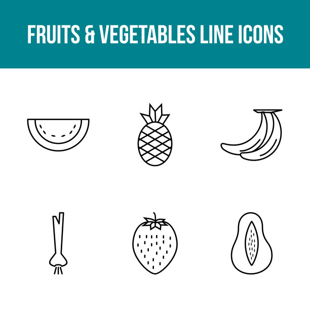 独特的水果和蔬菜图标集图片下载