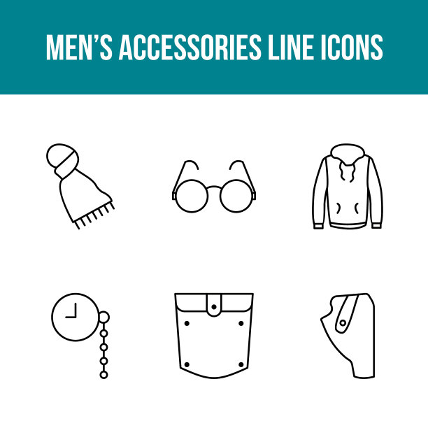 男士配件图标集图片下载