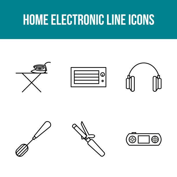 独特的家用电器图标集图片下载