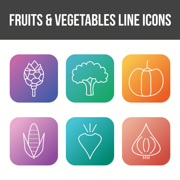 独特的水果和蔬菜图标集图片下载
