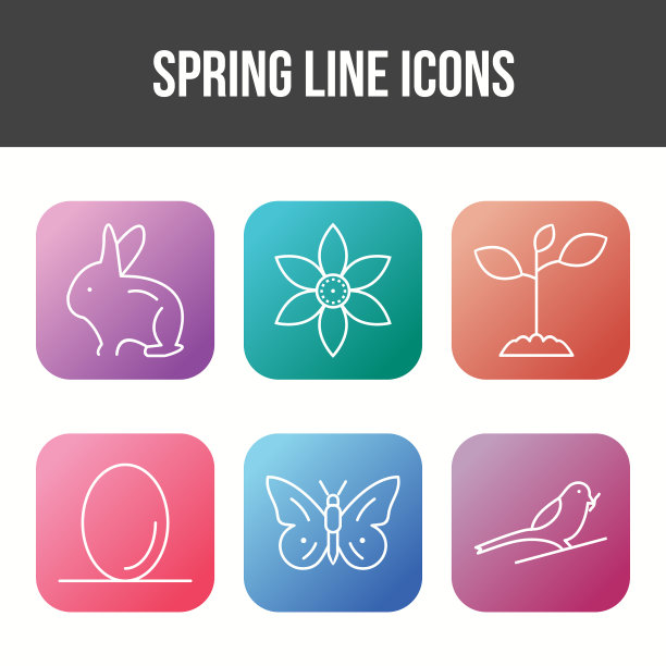 弹簧线图标集图片下载