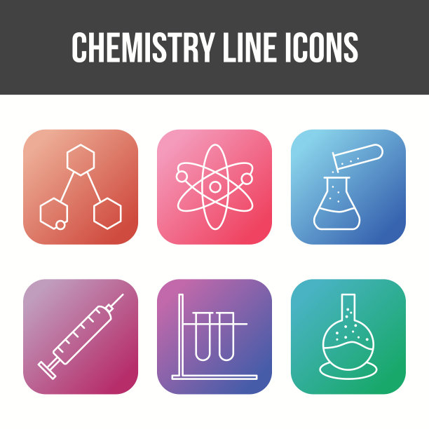 独特的化学线图标设置图片下载