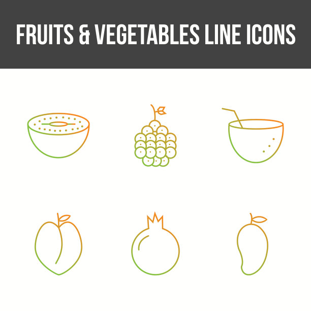 独特的水果和蔬菜图标集图片下载