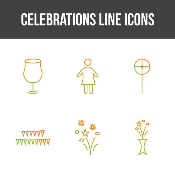 6个庆祝图标图片下载