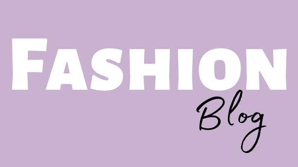 时尚博客文本服装趋势时尚衣服图片下载