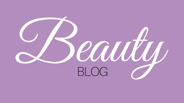 美丽博客文字美丽女性化妆品图片下载