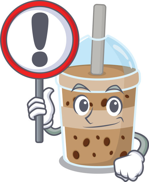 欢快的卡通风格巧克力奶茶图片下载