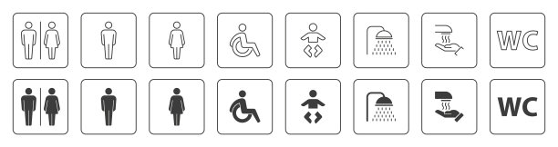 浴室的符号图片下载