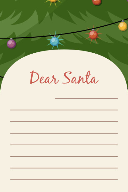 亲爱的圣诞老人圣诞文具模板信图片下载