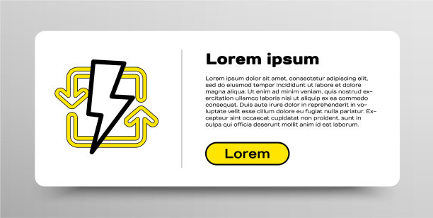 线路充电图标隔离在白色背景上图片下载