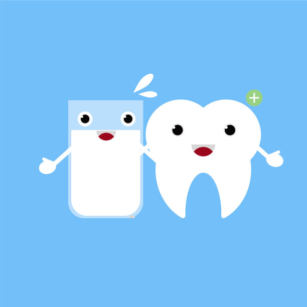 牙齿和牛奶卡哇伊性格图片下载