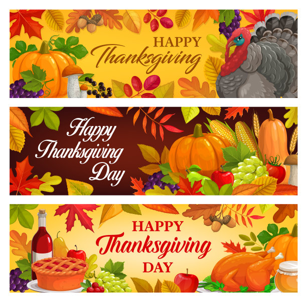 感恩节卡通横幅快乐图片下载