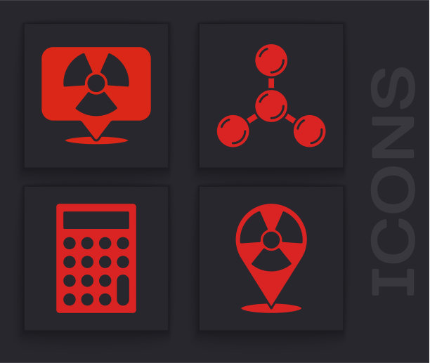 设置放射性在放射性的位置图片下载