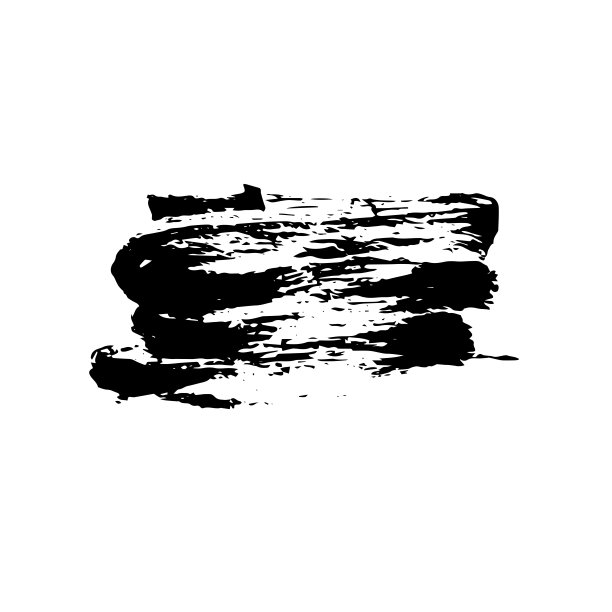 黑色笔触孤立在白色上。抽象的线条。图片下载