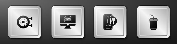 设置甜甜圈在线订购和递送和纸张图片下载