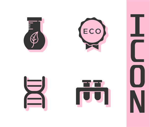 设置试管和烧瓶的DNA标记和标签图片下载