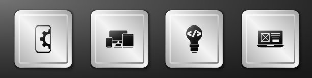 设置网页开发监控手机平板电脑图片下载