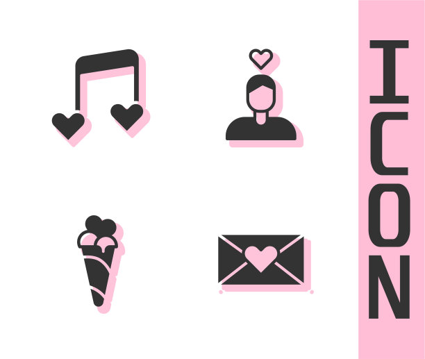 信封内附情人节心意曲图片下载