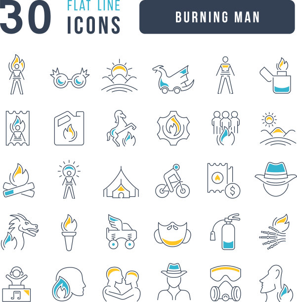 火人系列图片下载