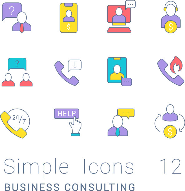 设置简单的线路图标业务咨询图片下载