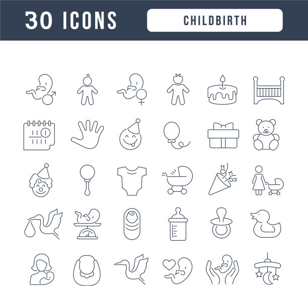 分娩线图标图片下载