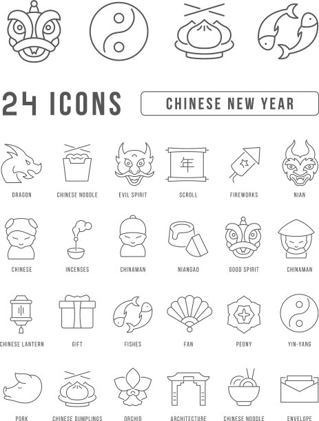 线条图标中国新年图片下载