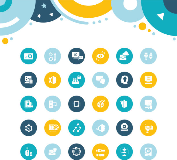 设置简单的图标计算机科学图片下载