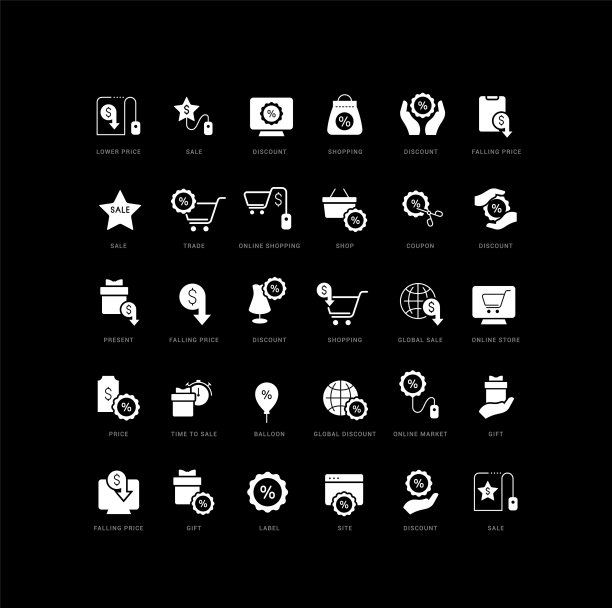 简单图标网络星期一图片下载