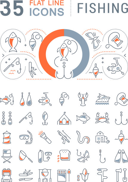设置垂钓图标平线图片下载