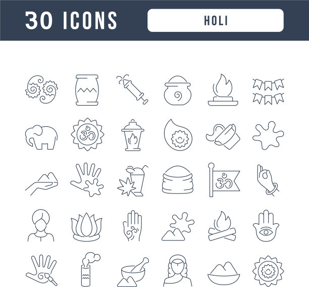 行图标胡里节图片下载