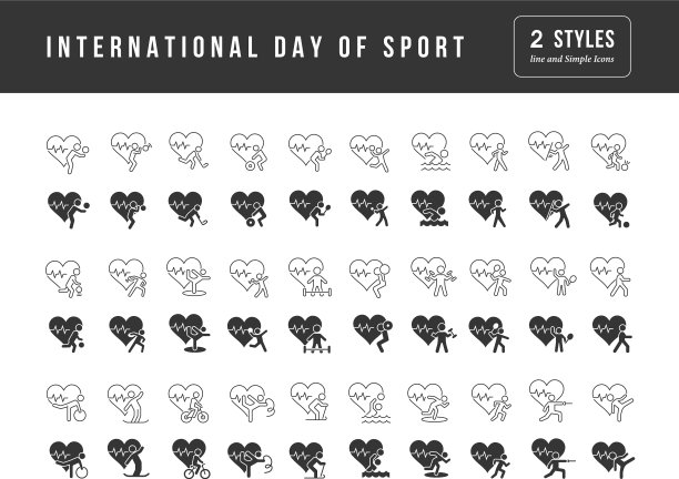 简单图标国际日运动图片下载