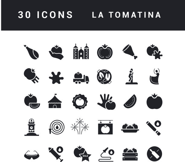 简单的西红柿图标图片下载