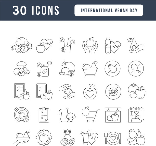 Line ICONS国际素食日图片下载