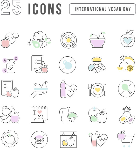 Line ICONS国际素食日图片下载
