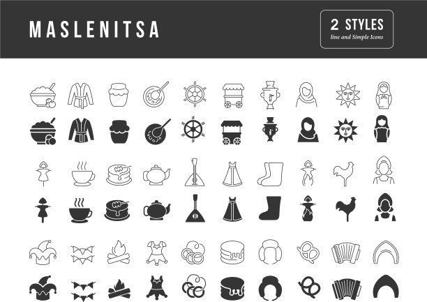 简单的图标maslenitsa图片下载